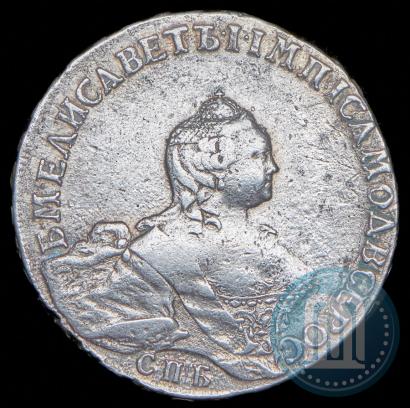 Фото Полтина 1755 года СПБ-ЯI 