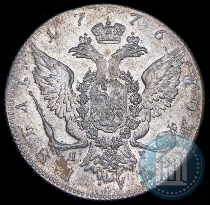 Фото 1 рубль 1776 года СПБ-ЯЧ 