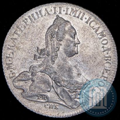 Фото 1 рубль 1776 года СПБ-ЯЧ 