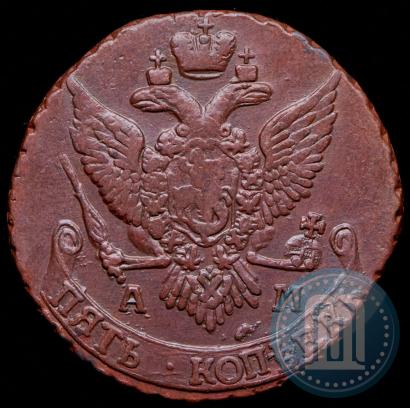 Picture 5 kopecks 1795 year АМ 