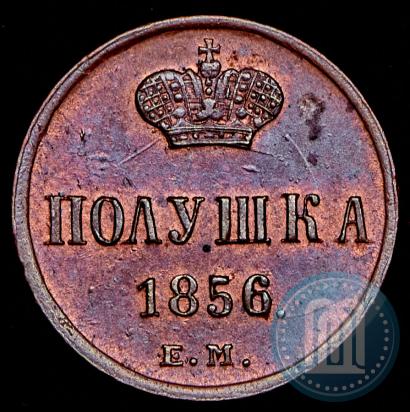 Picture Polushka 1856 year ЕМ 