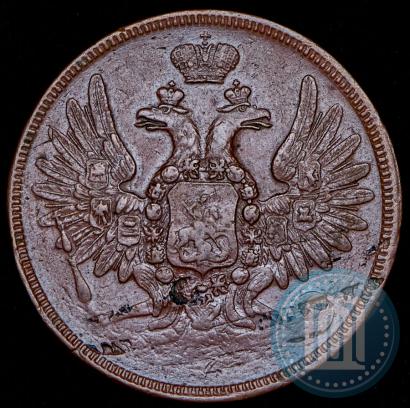 Фото 5 копеек 1858 года ЕМ "Тип 1849-1857"