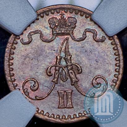 Фото 1 пенни 1869 года  