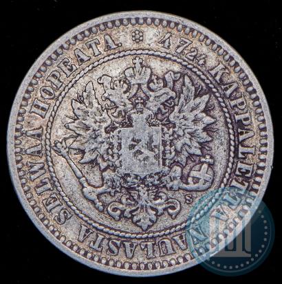 Фото 2 марки 1870 года S 