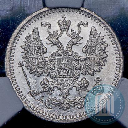 Фото 5 копеек 1886 года СПБ-АГ 