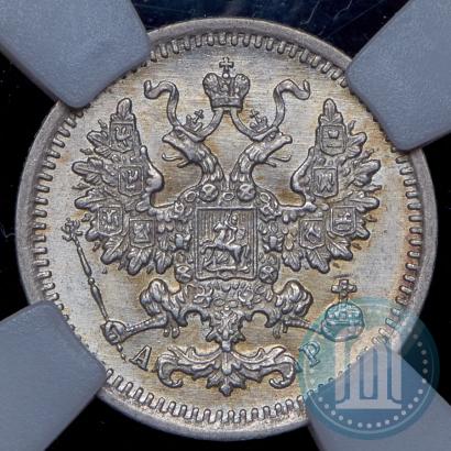 Фото 5 копеек 1903 года СПБ-АР 