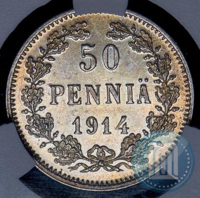 Фото 50 пенни 1914 года S 