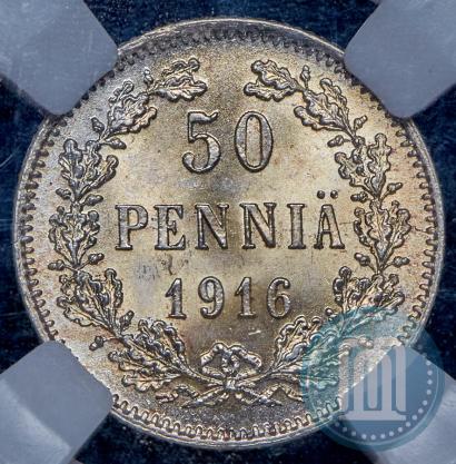 Фото 50 пенни 1916 года S 