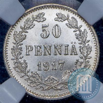 Фото 50 пенни 1917 года S 