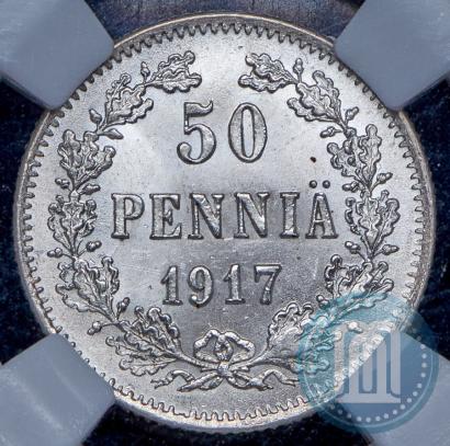 Фото 50 пенни 1917 года S 