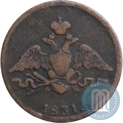 Фото 1 копейка 1831 года ЕМ-ФХ 