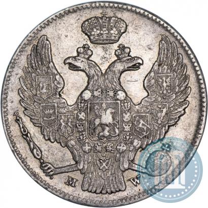 Фото 30 копеек - 2 злотых 1839 года MW 
