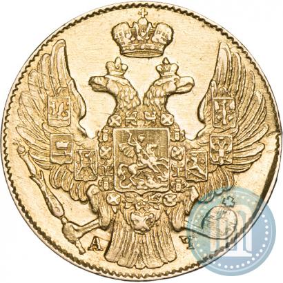 Picture 5 roubles 1840 year СПБ-АЧ 