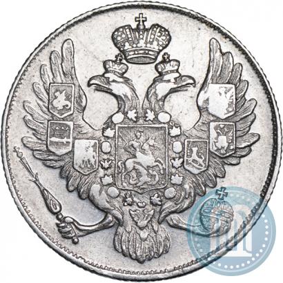 Picture 3 roubles 1842 year СПБ 
