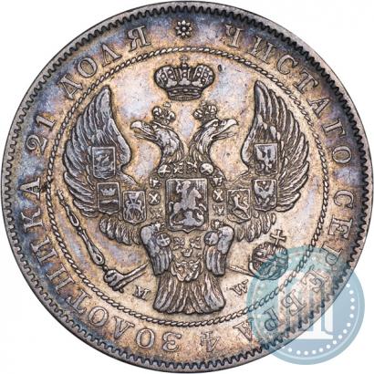 Фото 1 рубль 1842 года MW 