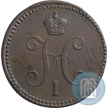 Фото 3 копейки 1842 года ЕМ 