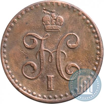 Фото 1/2 копейки 1842 года СПМ 