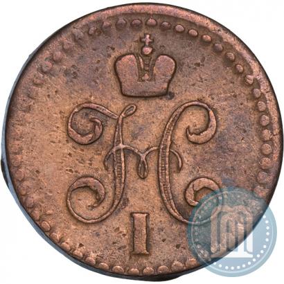 Фото 1/4 копейки 1843 года ЕМ 