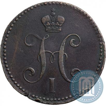 Фото 3 копейки 1844 года ЕМ 