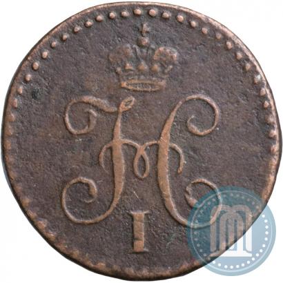 Фото 1/4 копейки 1844 года СМ 