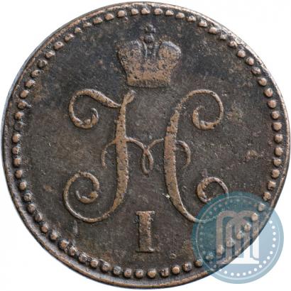 Picture 1 kopeck 1846 year СМ 