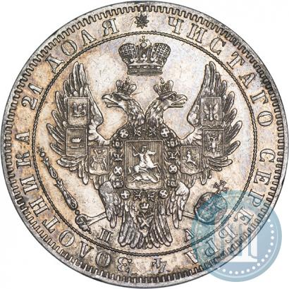 Picture 1 rouble 1849 year СПБ-ПА 