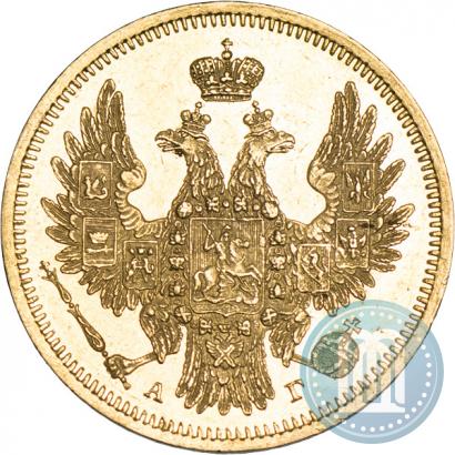 Picture 5 roubles 1851 year СПБ-АГ 