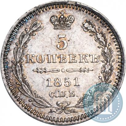 Picture 5 kopecks 1851 year СПБ-ПА 