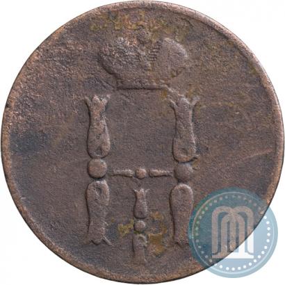 Picture 1 kopeck 1852 year ЕМ 
