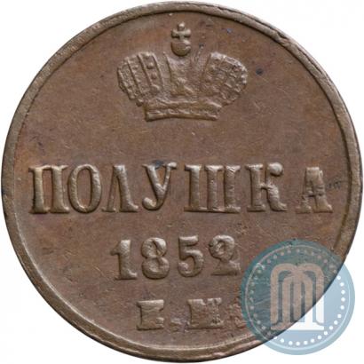 Picture Polushka 1852 year ЕМ 