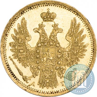 Picture 5 roubles 1853 year СПБ-АГ 