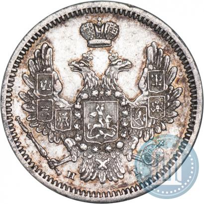 Picture 10 kopecks 1855 year СПБ-HI 