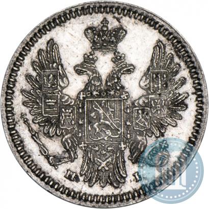 Фото 5 копеек 1855 года СПБ-HI 
