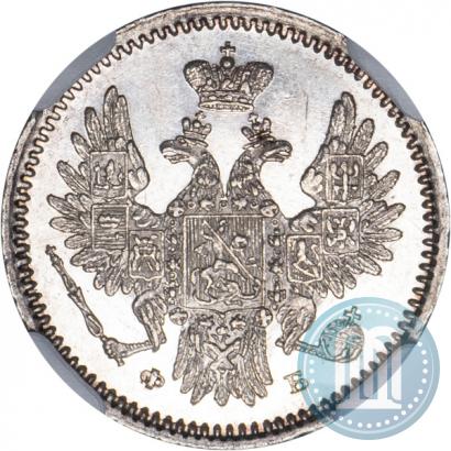 Фото 5 копеек 1856 года СПБ-ФБ 