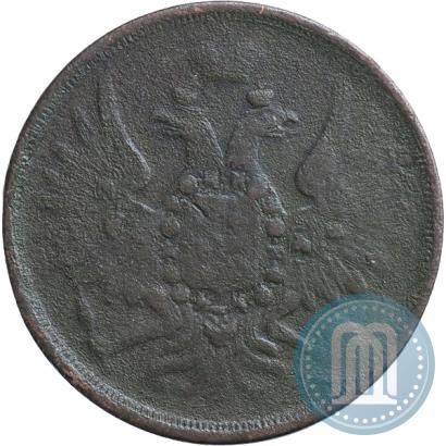 Picture 3 kopecks 1858 year ЕМ 
