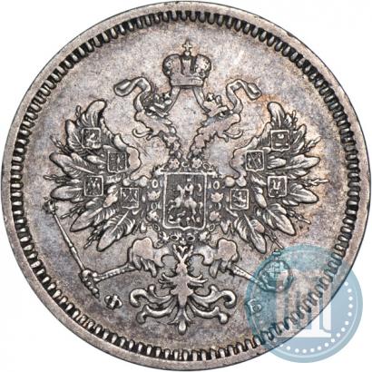 Picture 10 kopecks 1859 year СПБ-ФБ 