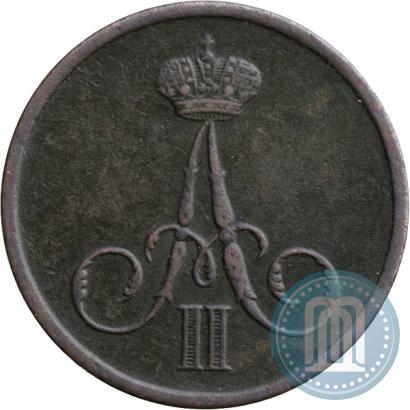 Picture Denezhka 1859 year ВМ 