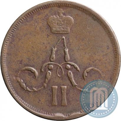 Picture 1 kopeck 1861 year ЕМ 
