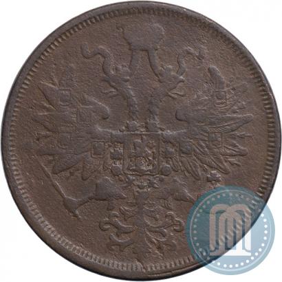 Фото 5 копеек 1863 года ЕМ 
