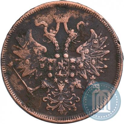 Фото 5 копеек 1864 года ЕМ 