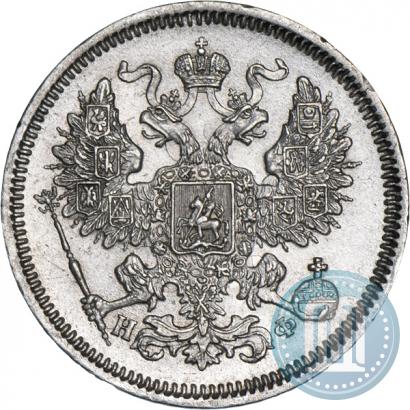 Picture 20 kopecks 1865 year СПБ-НФ 