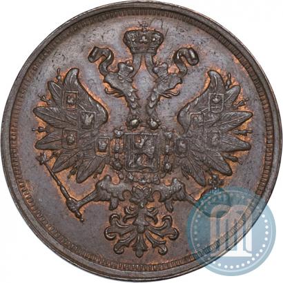 Фото 2 копейки 1866 года ЕМ 