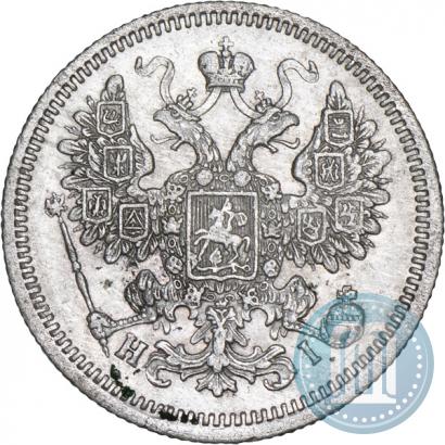 Picture 15 kopecks 1868 year СПБ-HI 