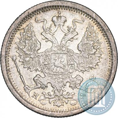 Picture 20 kopecks 1878 year СПБ-НФ 