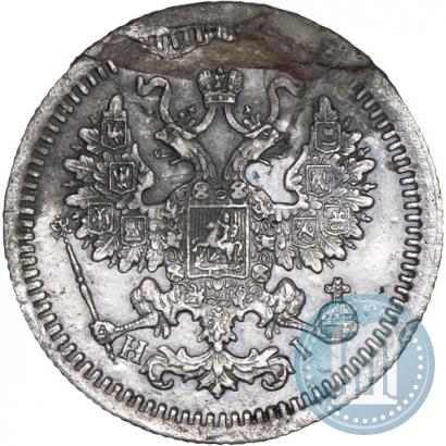 Фото 5 копеек 1878 года СПБ-HI 