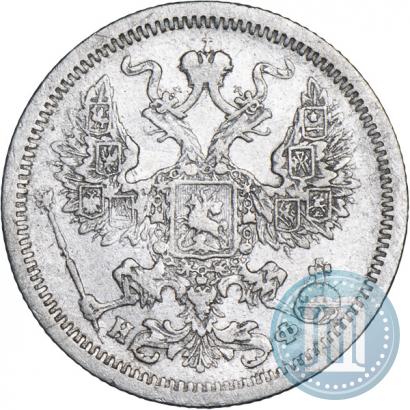 Picture 20 kopecks 1879 year СПБ-НФ 
