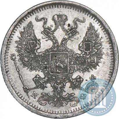 Picture 20 kopecks 1880 year СПБ-НФ 