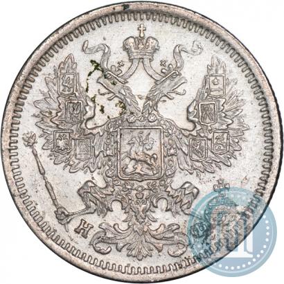 Picture 20 kopecks 1881 year СПБ-НФ 