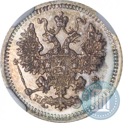 Фото 5 копеек 1881 года СПБ-НФ 