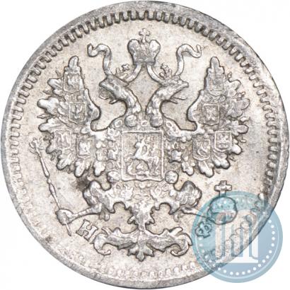 Фото 5 копеек 1882 года СПБ-НФ 